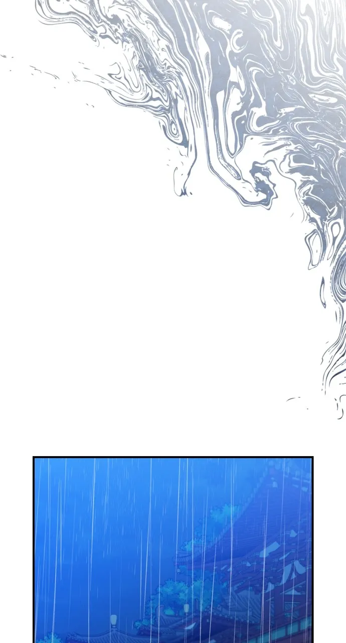 A Martial Master Wakes Up as a Concubine Chapter 33 page 72 - 