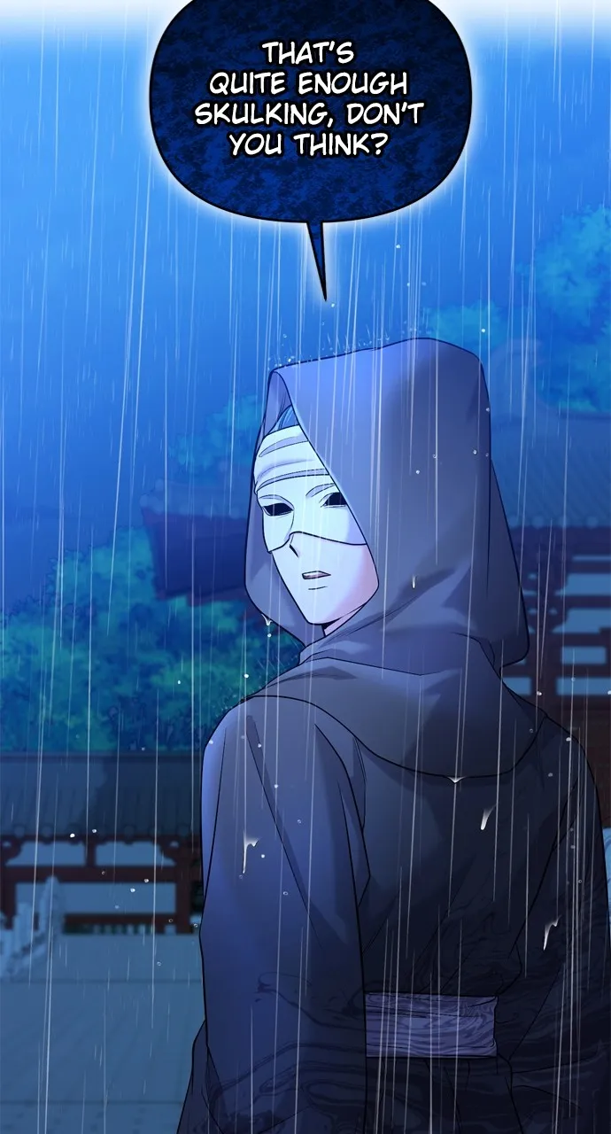 A Martial Master Wakes Up as a Concubine Chapter 33 page 76 - 