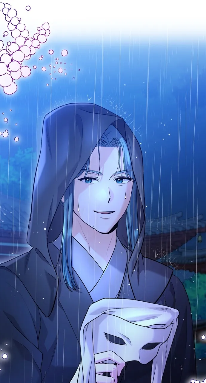 A Martial Master Wakes Up as a Concubine Chapter 33 page 82 - 