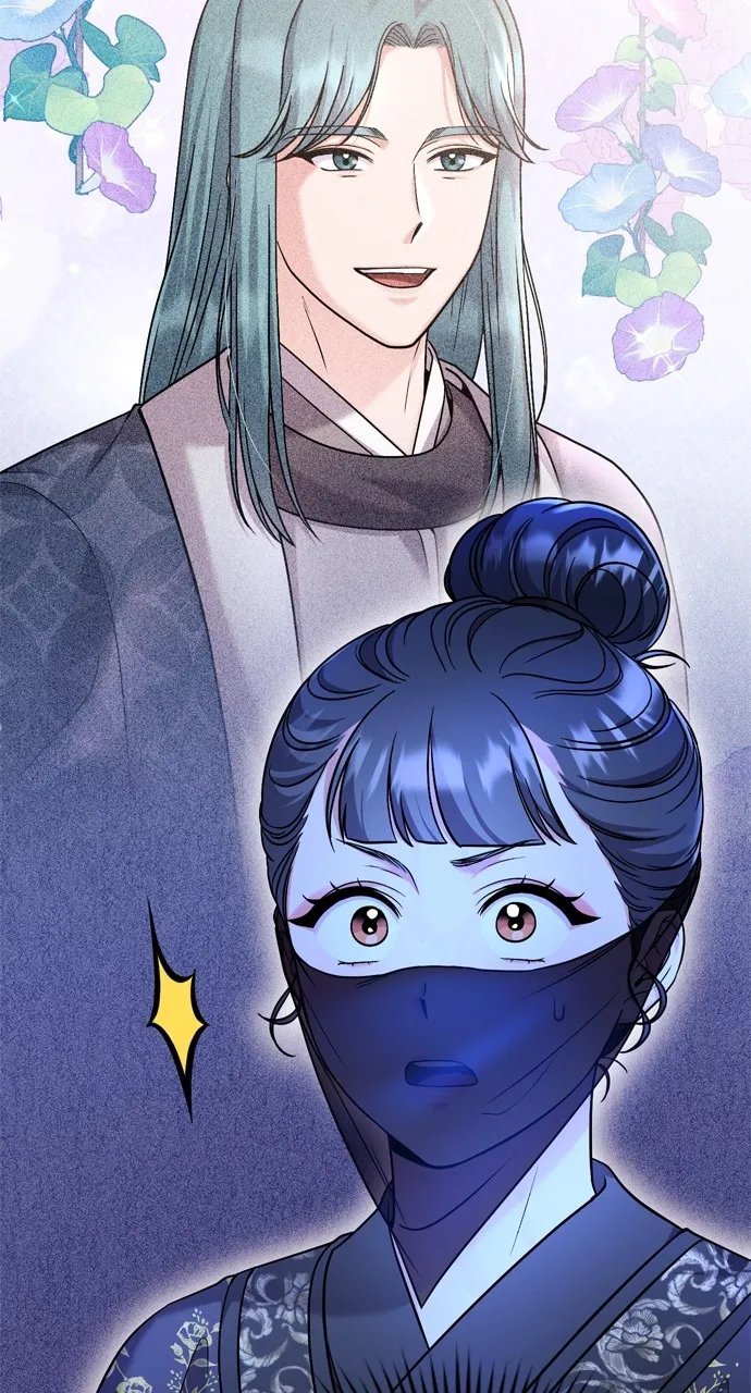 A Martial Master Wakes Up as a Concubine Chapter 33 page 84 - 