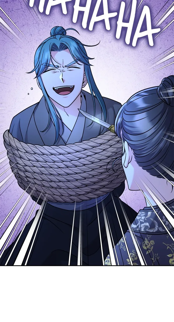 A Martial Master Wakes Up as a Concubine Chapter 33 page 97 - 