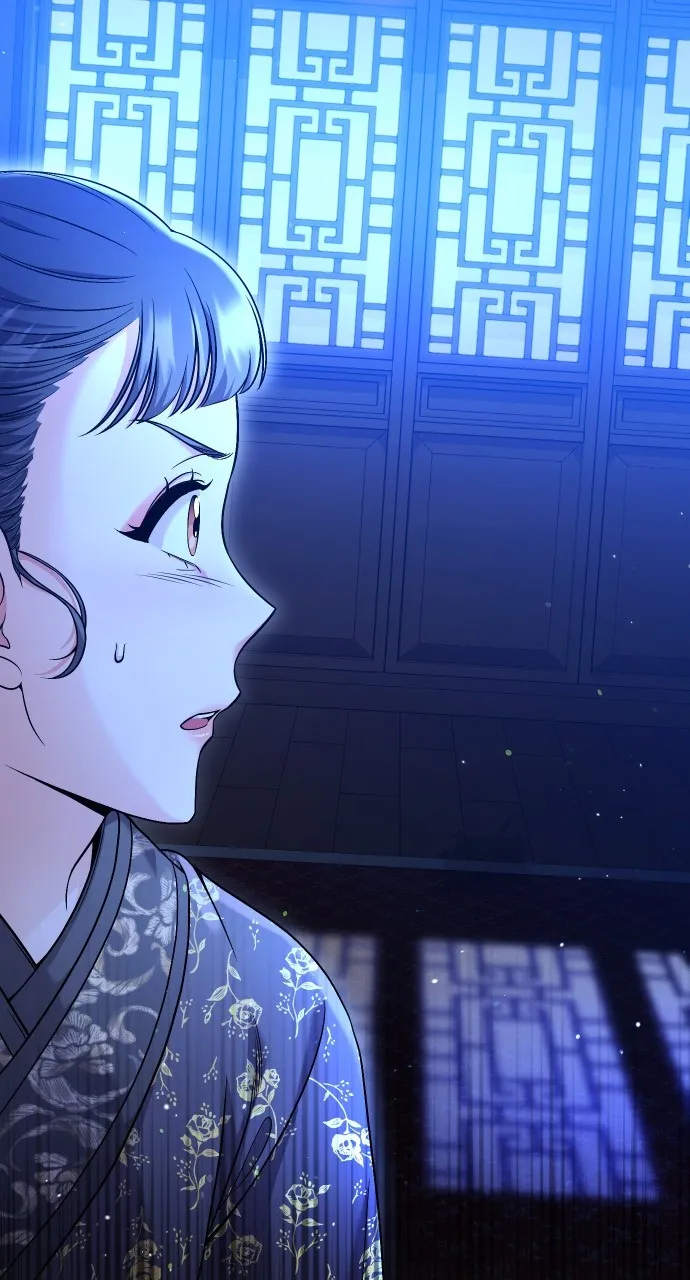 A Martial Master Wakes Up as a Concubine Chapter 34 page 2 - 