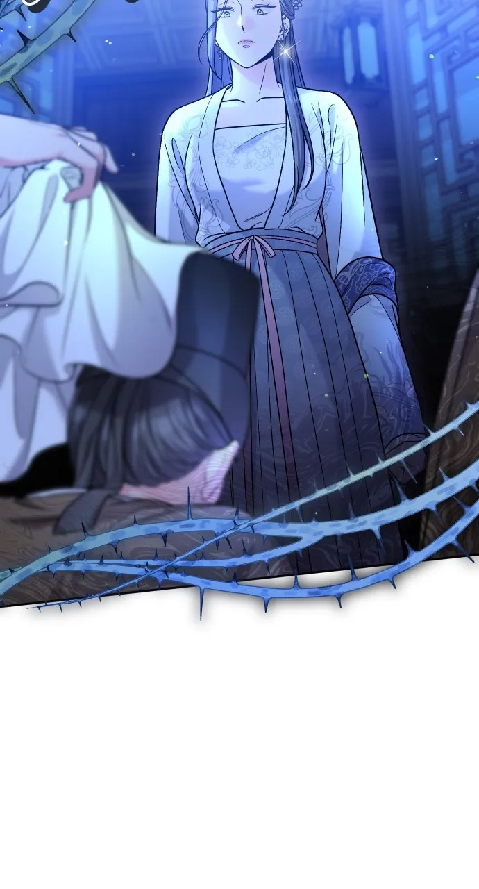 A Martial Master Wakes Up as a Concubine Chapter 34 page 13 - 