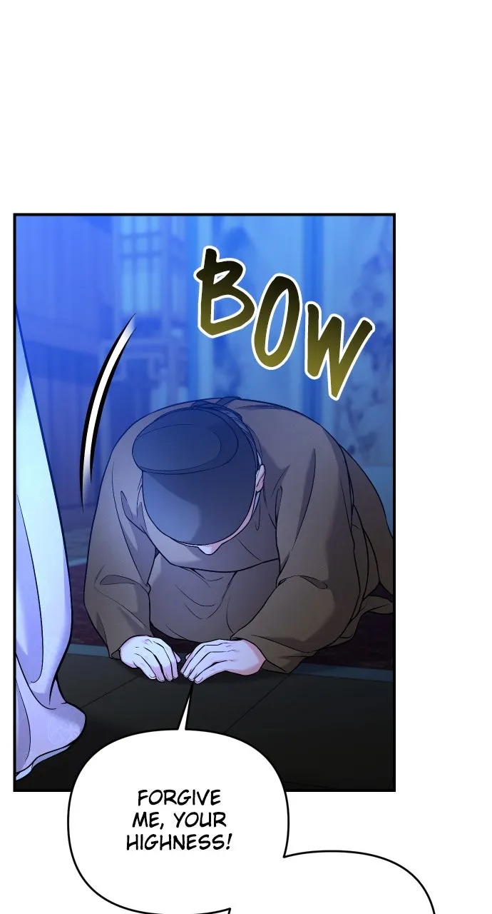 A Martial Master Wakes Up as a Concubine Chapter 34 page 15 - 