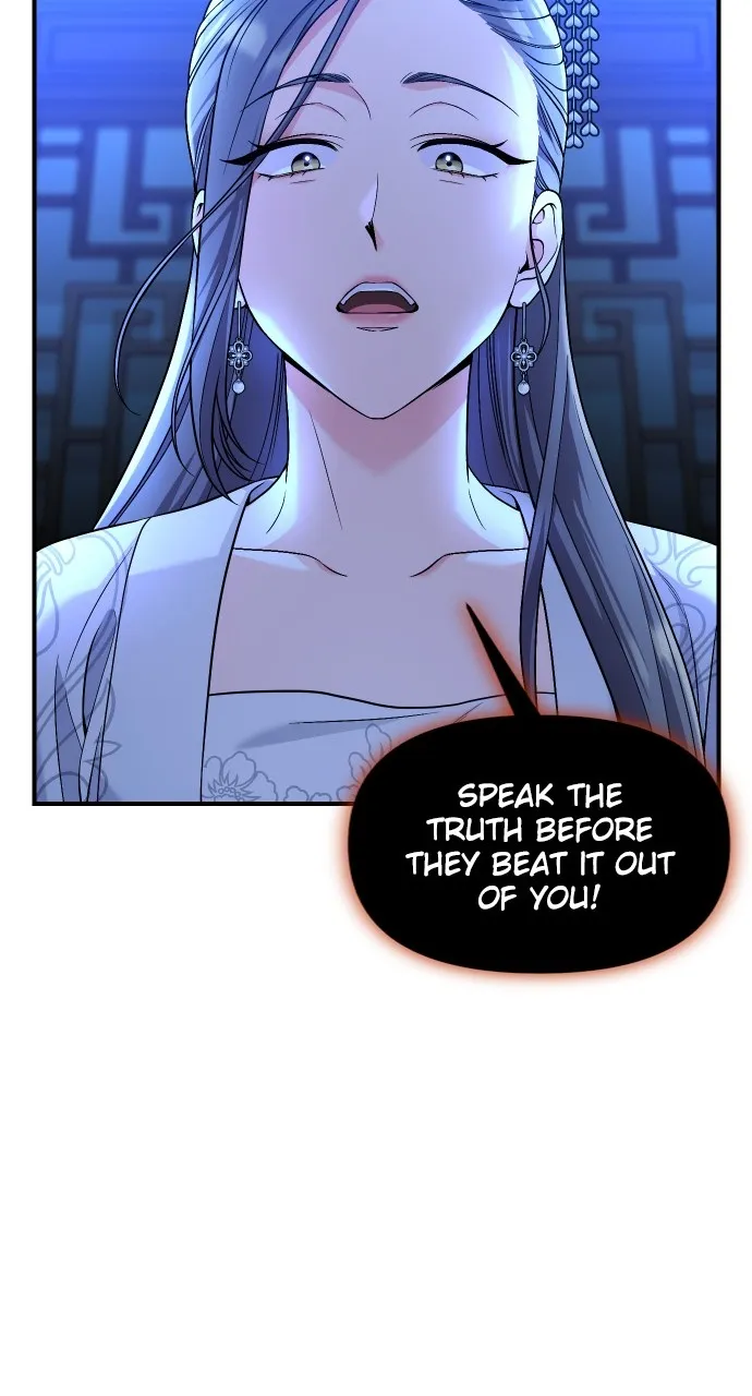 A Martial Master Wakes Up as a Concubine Chapter 34 page 18 - 