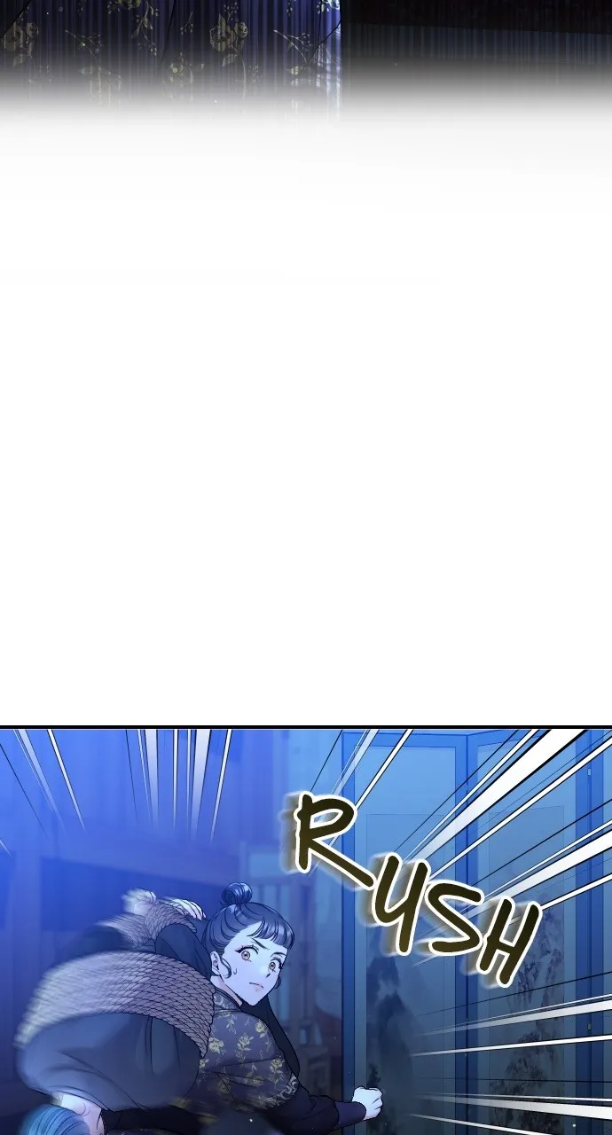 A Martial Master Wakes Up as a Concubine Chapter 34 page 3 - 