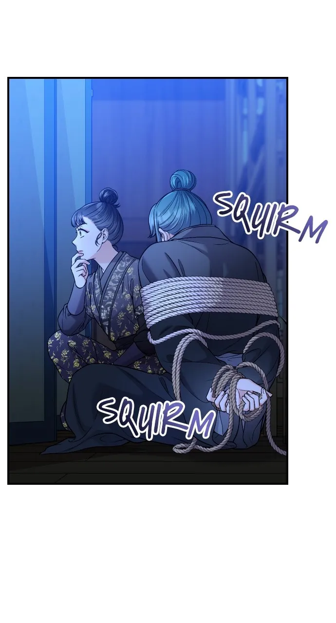 A Martial Master Wakes Up as a Concubine Chapter 34 page 23 - 