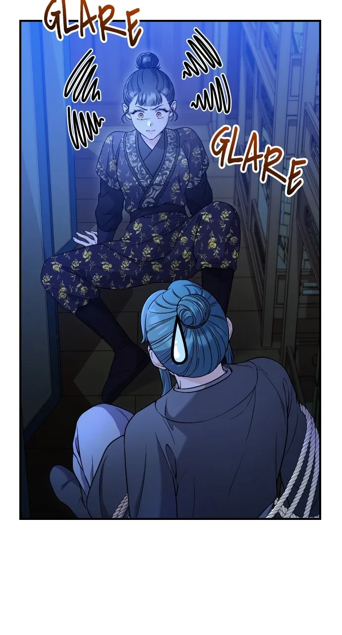 A Martial Master Wakes Up as a Concubine Chapter 34 page 27 - 