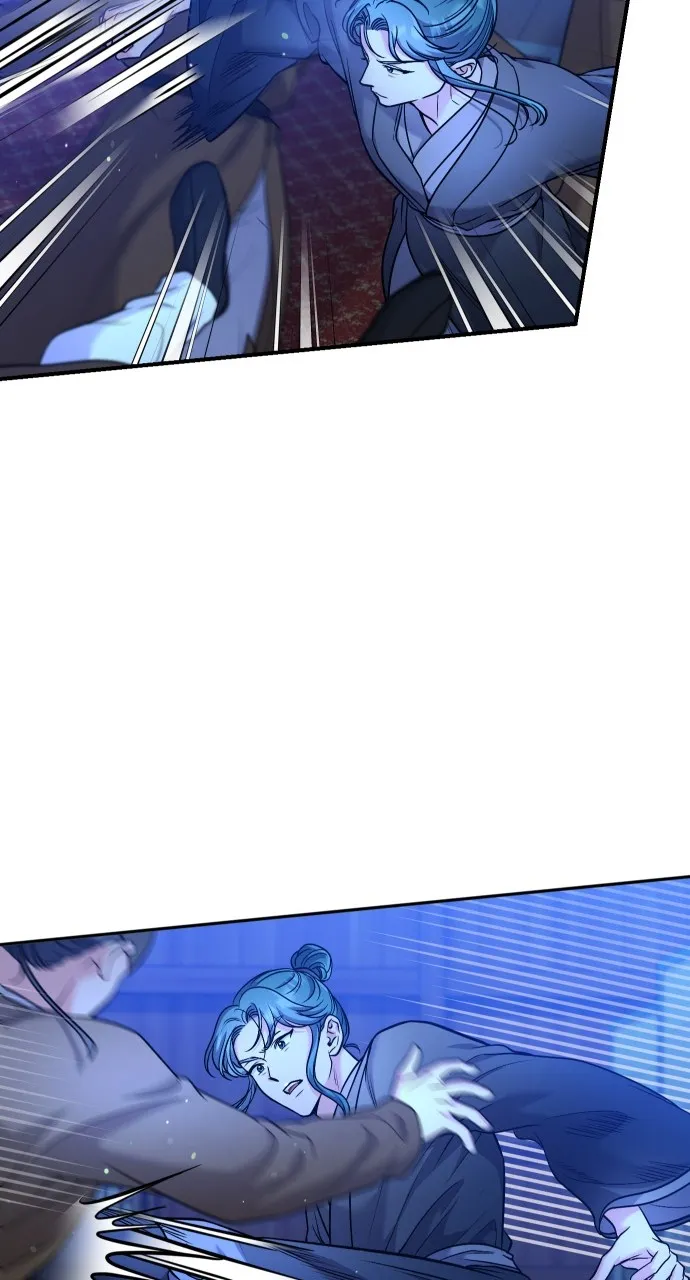 A Martial Master Wakes Up as a Concubine Chapter 34 page 41 - 