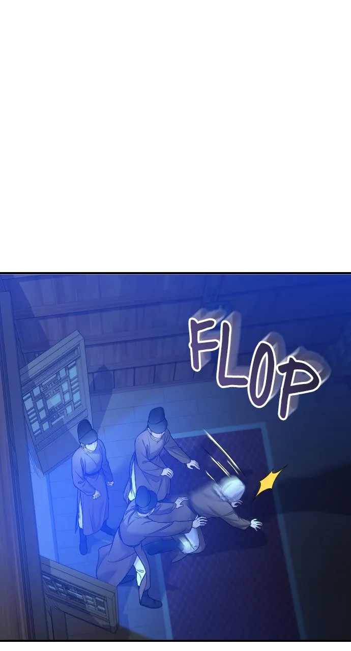 A Martial Master Wakes Up as a Concubine Chapter 34 page 6 - 