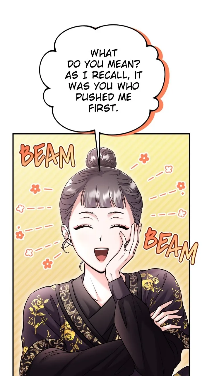 A Martial Master Wakes Up as a Concubine Chapter 34 page 56 - 