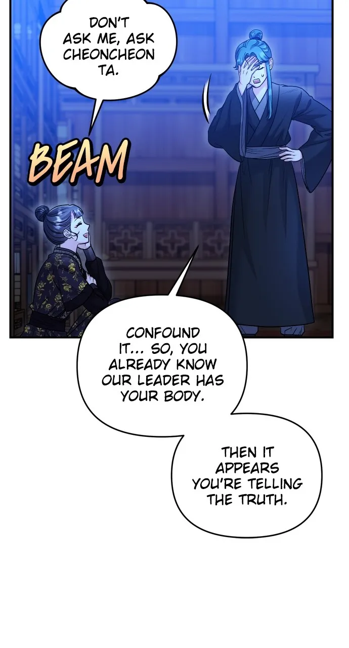 A Martial Master Wakes Up as a Concubine Chapter 34 page 59 - 