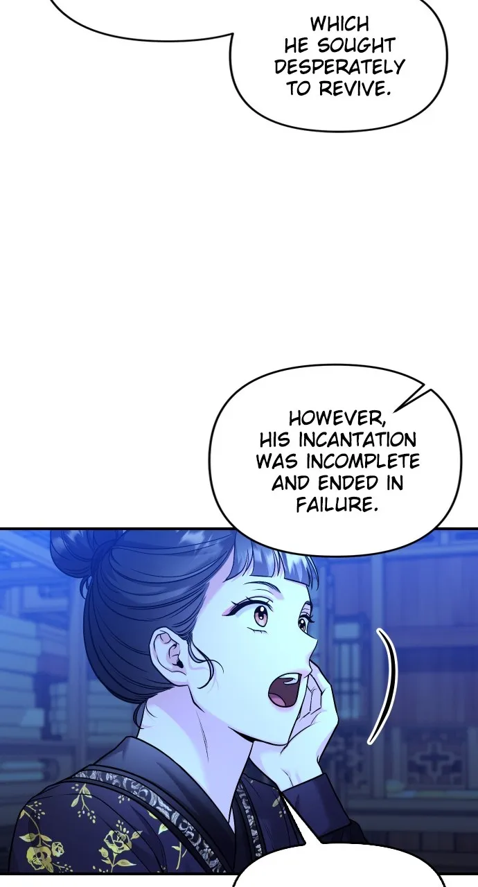 A Martial Master Wakes Up as a Concubine Chapter 34 page 61 - 