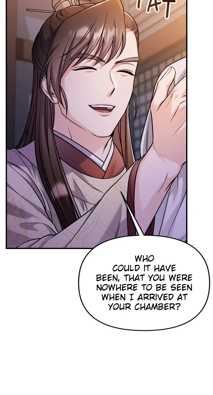 A Martial Master Wakes Up as a Concubine Chapter 34 page 80 - 