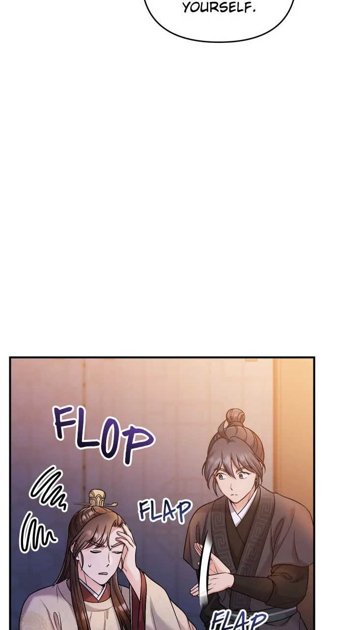 A Martial Master Wakes Up as a Concubine Chapter 34 page 87 - 