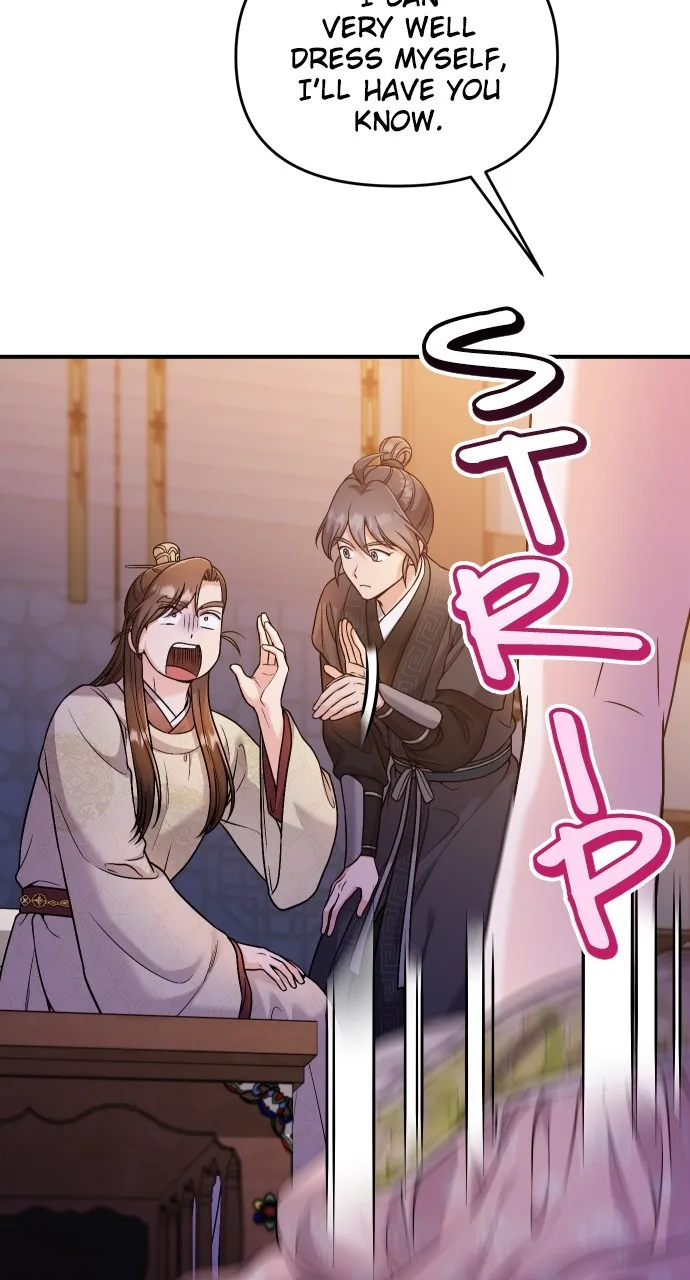 A Martial Master Wakes Up as a Concubine Chapter 34 page 90 - 