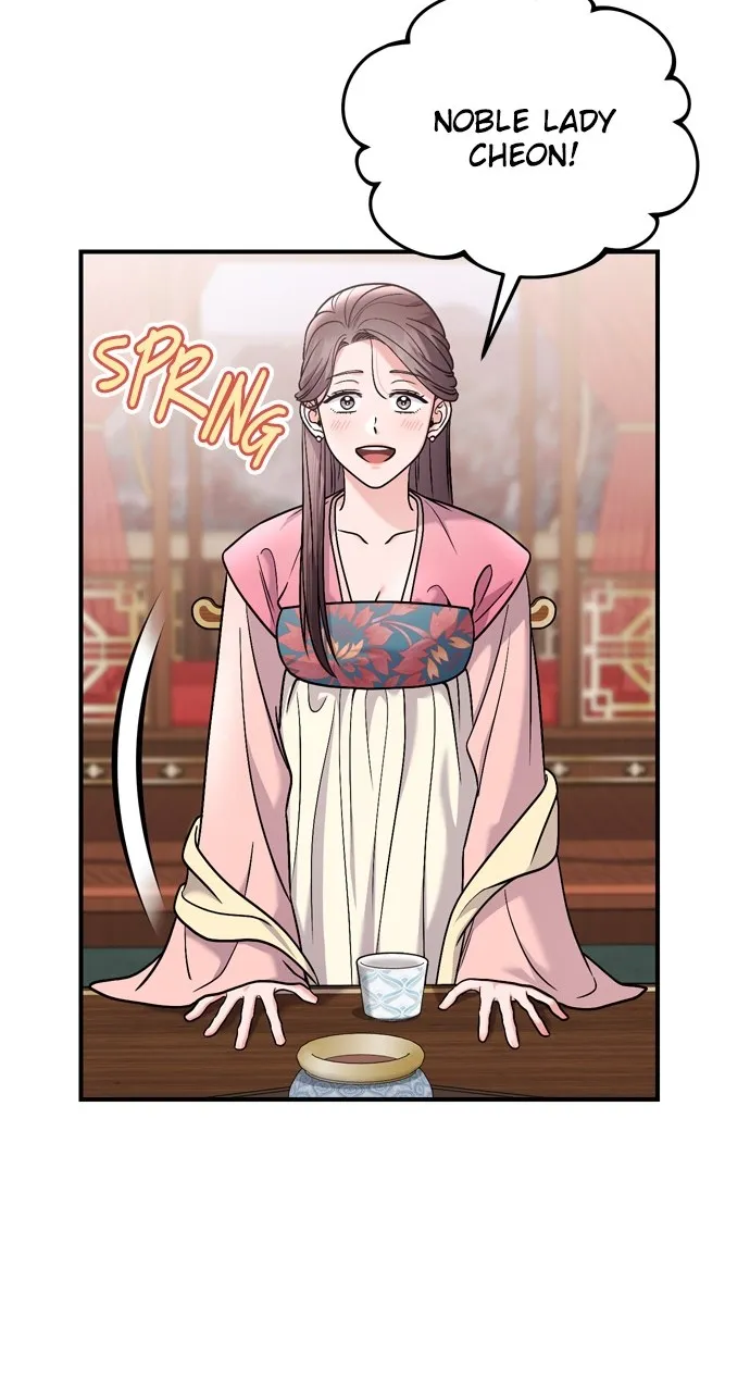 A Martial Master Wakes Up as a Concubine Chapter 35 page 107 - 