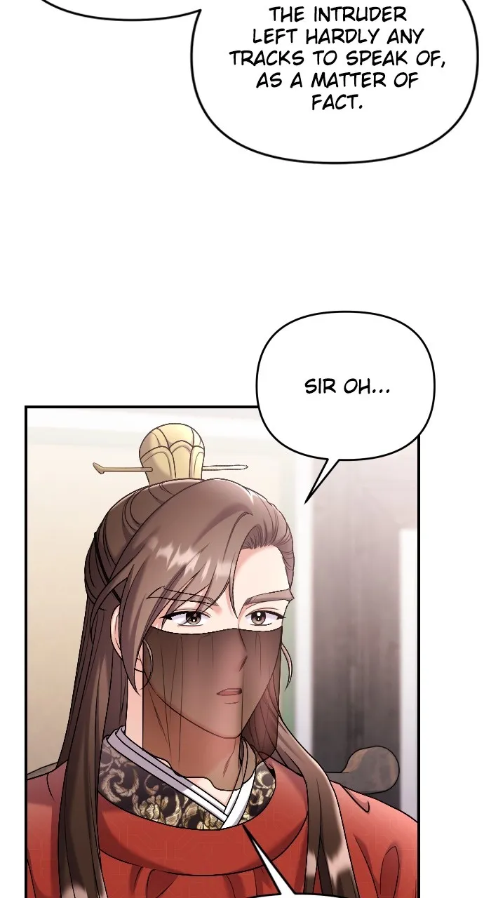 A Martial Master Wakes Up as a Concubine Chapter 35 page 13 - 