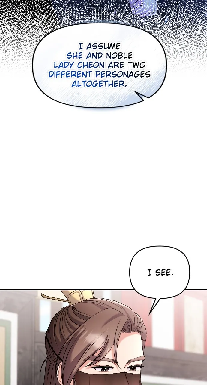 A Martial Master Wakes Up as a Concubine Chapter 35 page 17 - 