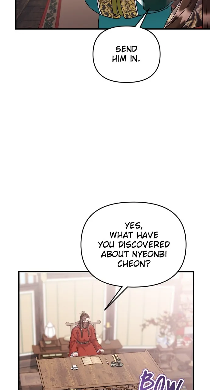 A Martial Master Wakes Up as a Concubine Chapter 35 page 21 - 