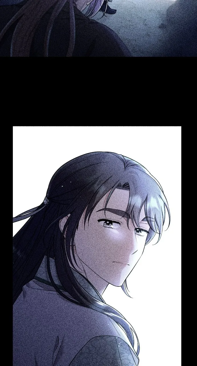 A Martial Master Wakes Up as a Concubine Chapter 35 page 26 - 