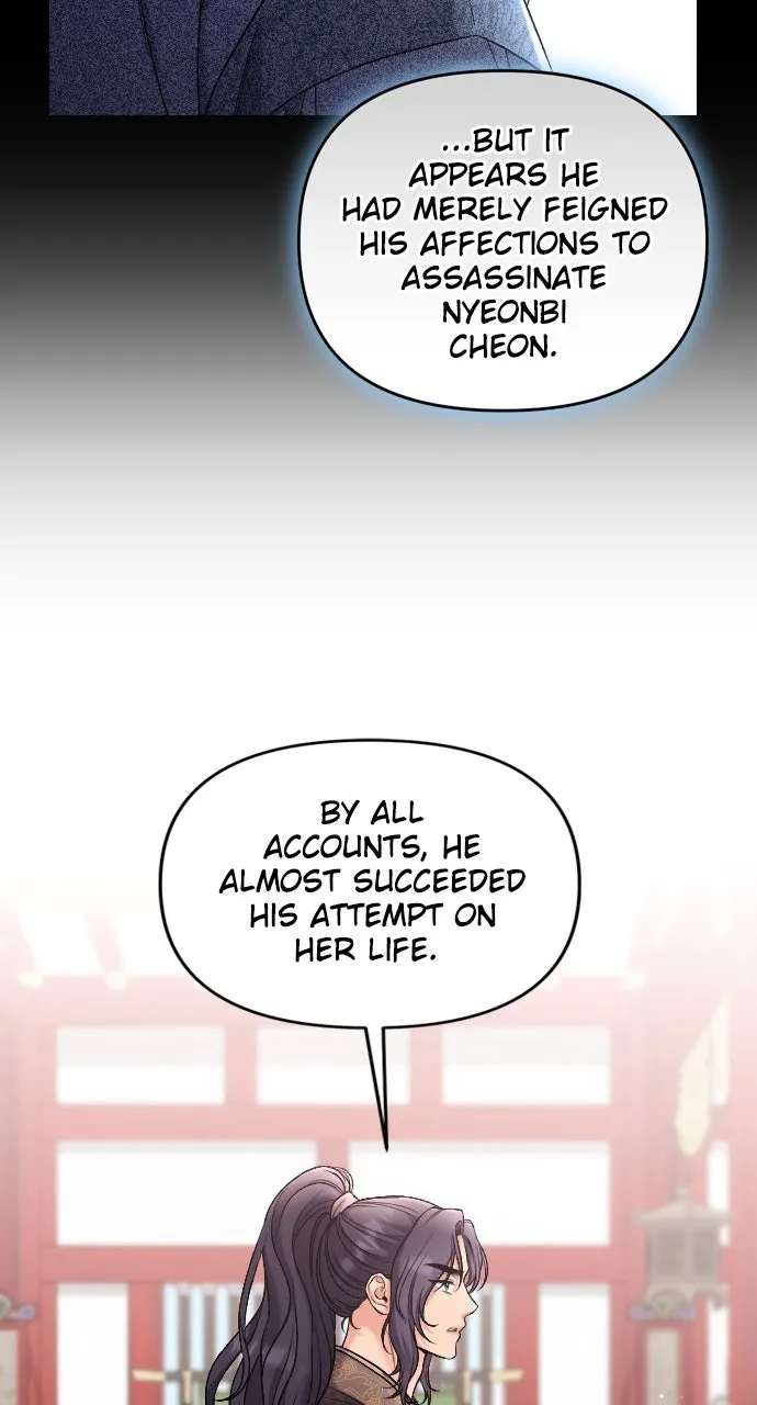 A Martial Master Wakes Up as a Concubine Chapter 35 page 27 - 