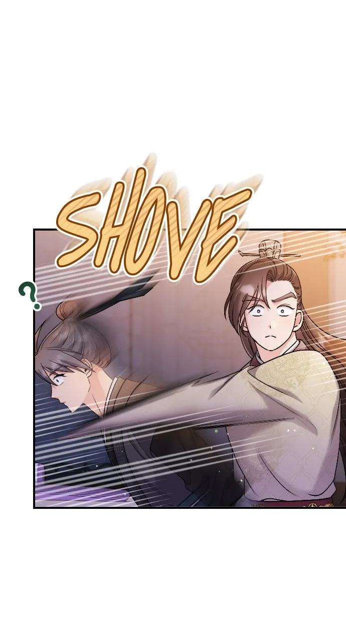 A Martial Master Wakes Up as a Concubine Chapter 35 page 4 - 