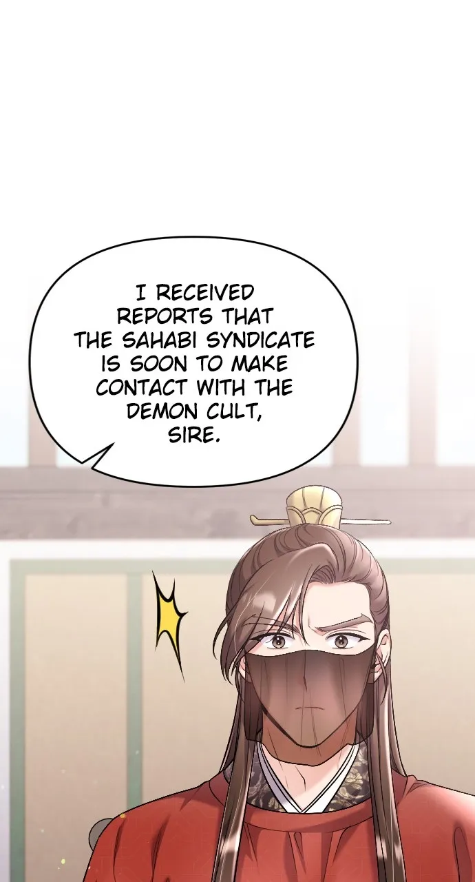 A Martial Master Wakes Up as a Concubine Chapter 35 page 31 - 
