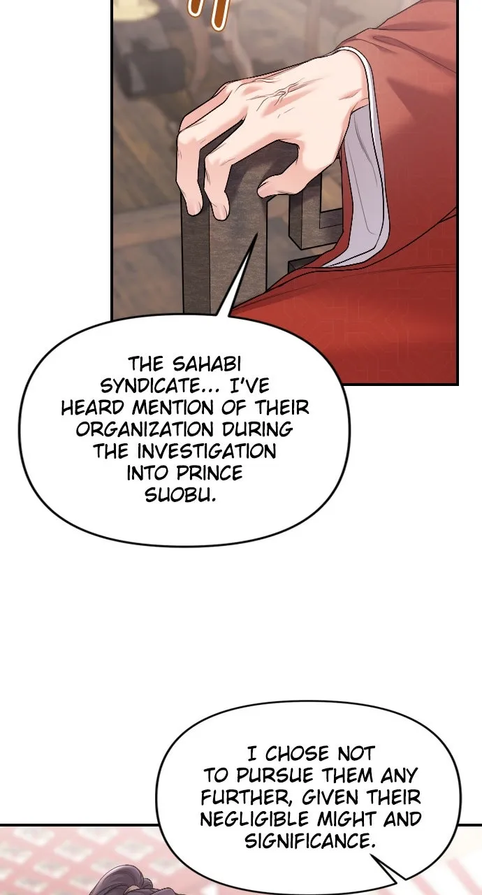 A Martial Master Wakes Up as a Concubine Chapter 35 page 33 - 