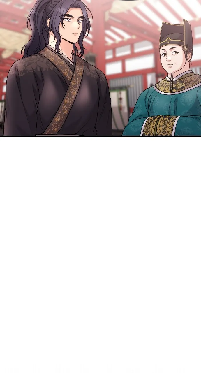 A Martial Master Wakes Up as a Concubine Chapter 35 page 34 - 