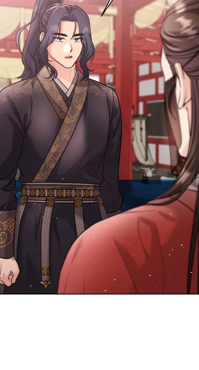A Martial Master Wakes Up as a Concubine Chapter 35 page 39 - 