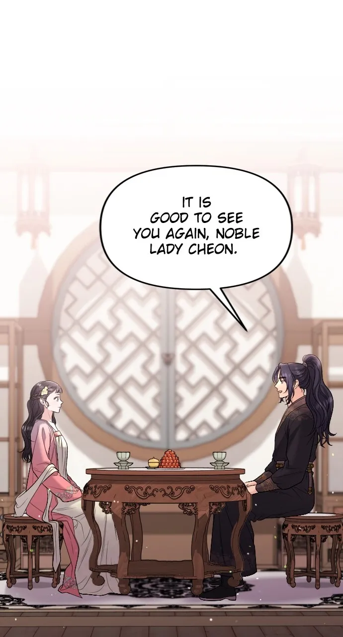 A Martial Master Wakes Up as a Concubine Chapter 35 page 44 - 