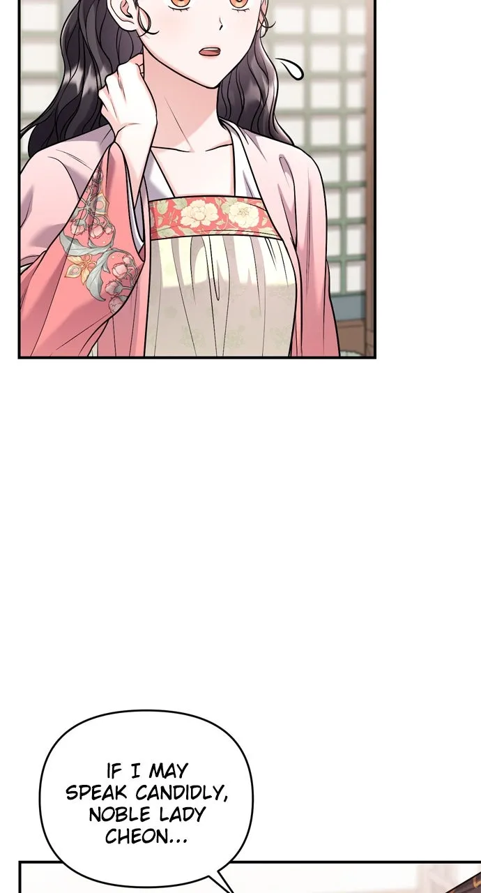 A Martial Master Wakes Up as a Concubine Chapter 35 page 49 - 