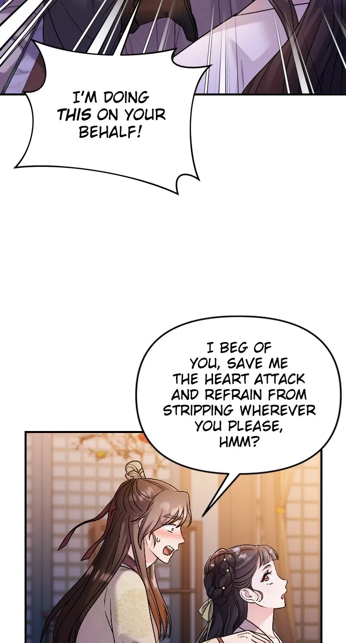 A Martial Master Wakes Up as a Concubine Chapter 35 page 6 - 