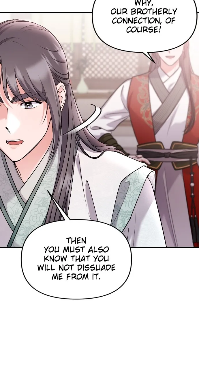 A Martial Master Wakes Up as a Concubine Chapter 35 page 70 - 