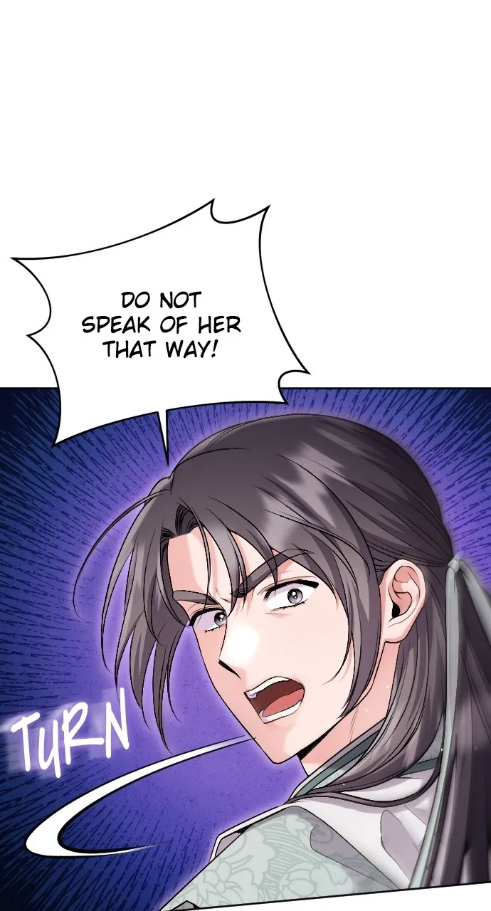 A Martial Master Wakes Up as a Concubine Chapter 35 page 72 - 