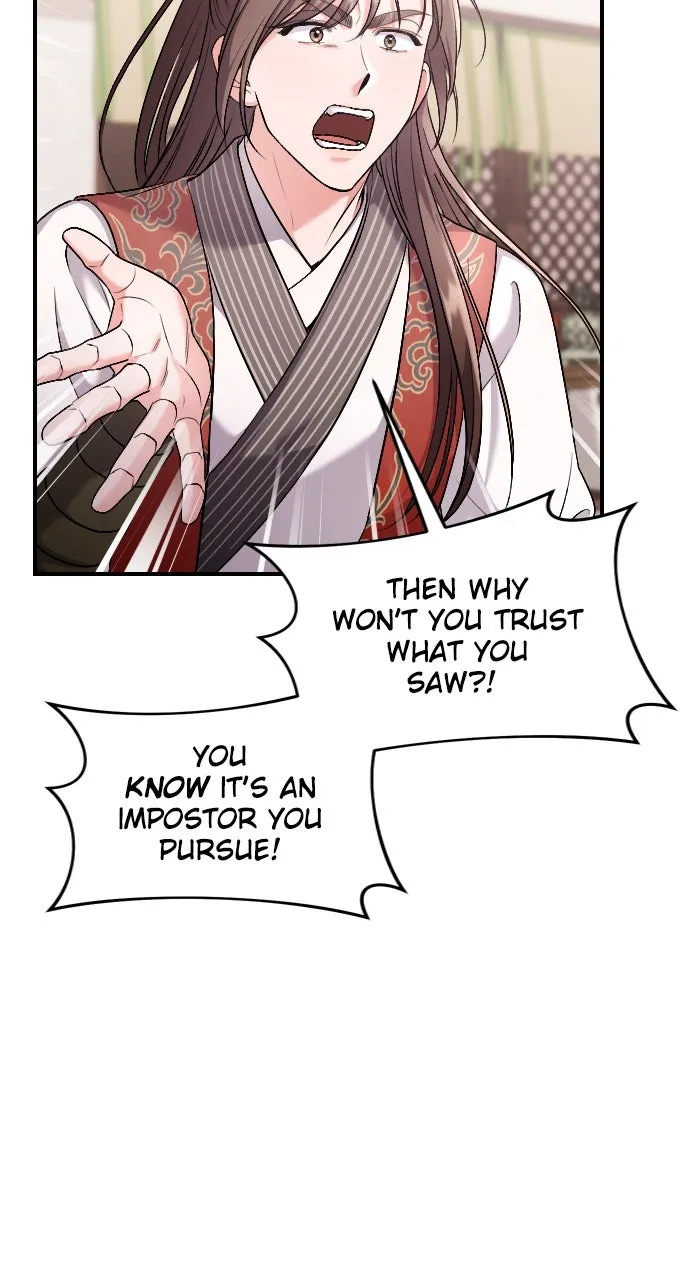 A Martial Master Wakes Up as a Concubine Chapter 35 page 78 - 