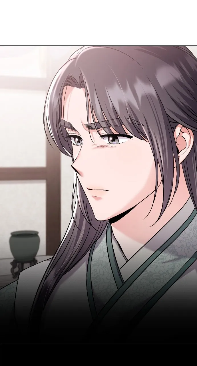 A Martial Master Wakes Up as a Concubine Chapter 35 page 79 - 