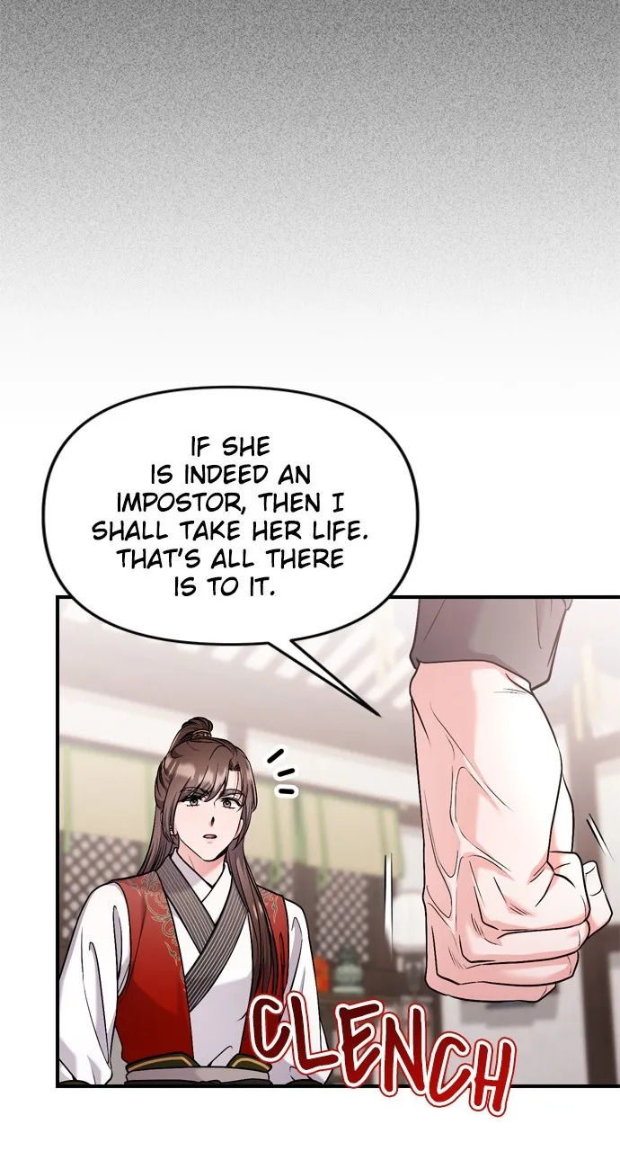A Martial Master Wakes Up as a Concubine Chapter 35 page 82 - 