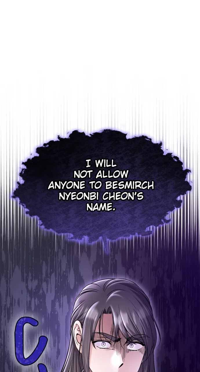 A Martial Master Wakes Up as a Concubine Chapter 35 page 83 - 