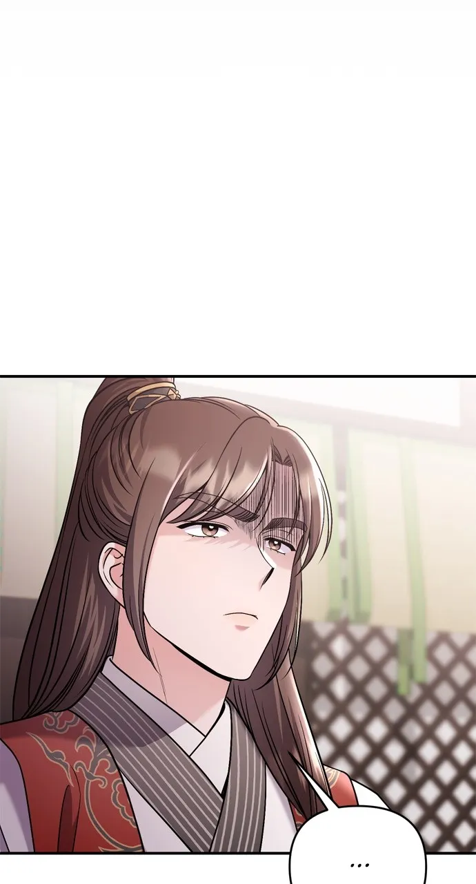 A Martial Master Wakes Up as a Concubine Chapter 35 page 85 - 