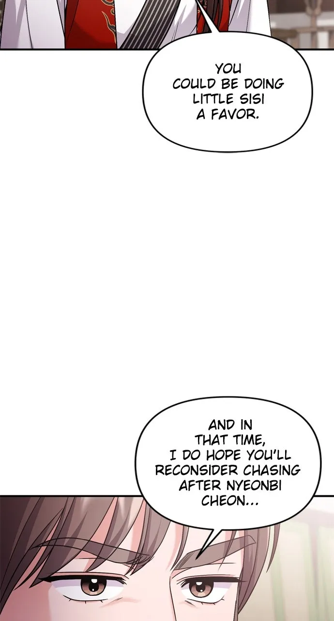 A Martial Master Wakes Up as a Concubine Chapter 35 page 91 - 