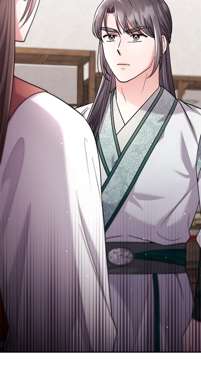 A Martial Master Wakes Up as a Concubine Chapter 35 page 93 - 