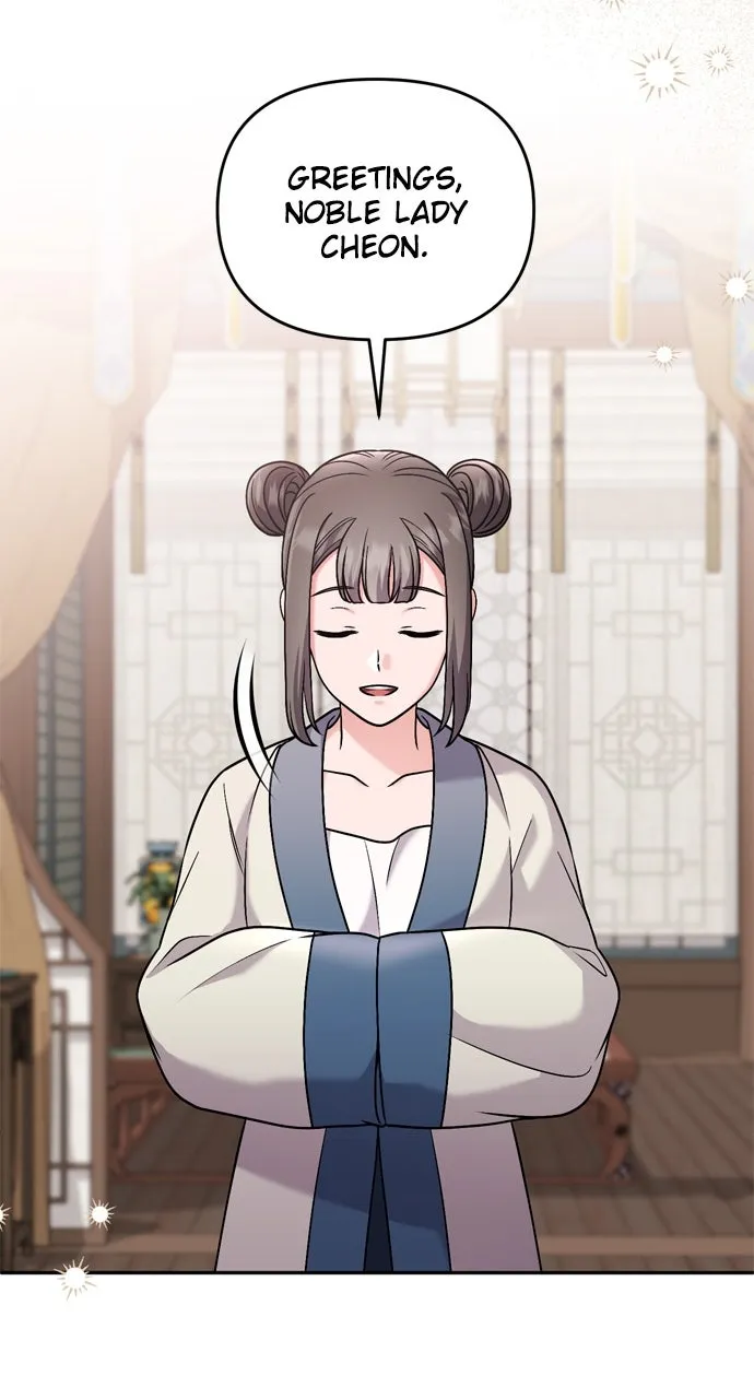 A Martial Master Wakes Up as a Concubine Chapter 35 page 95 - 