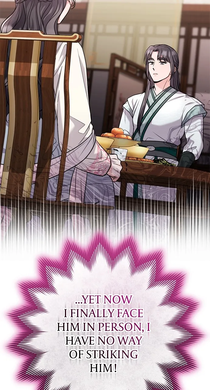 A Martial Master Wakes Up as a Concubine Chapter 36 page 12 - 