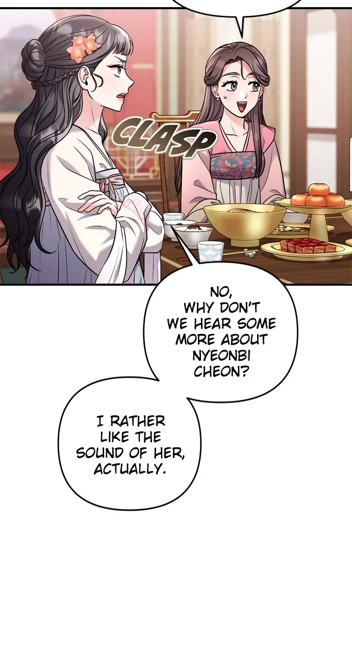 A Martial Master Wakes Up as a Concubine Chapter 36 page 19 - 