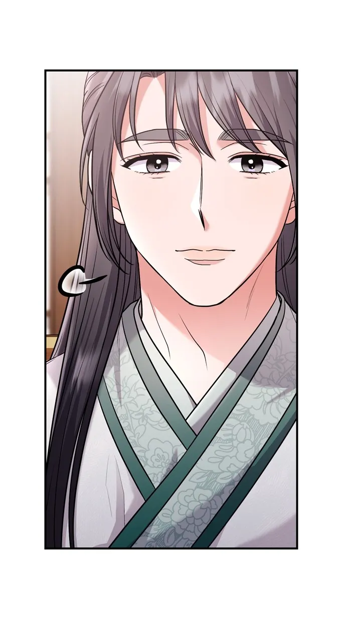 A Martial Master Wakes Up as a Concubine Chapter 36 page 20 - 