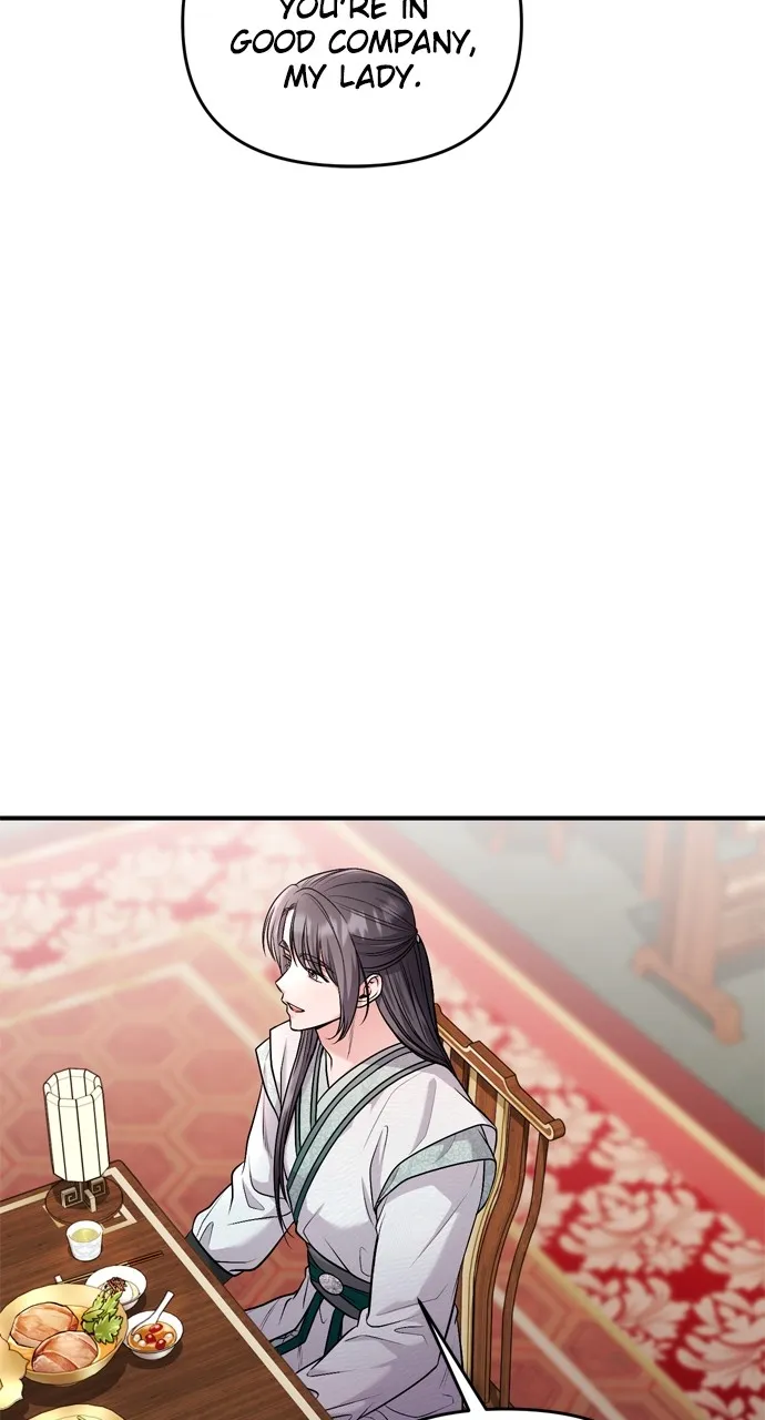 A Martial Master Wakes Up as a Concubine Chapter 36 page 22 - 