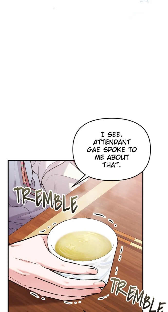 A Martial Master Wakes Up as a Concubine Chapter 36 page 26 - 