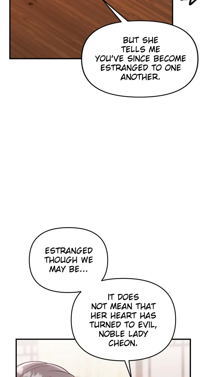 A Martial Master Wakes Up as a Concubine Chapter 36 page 27 - 
